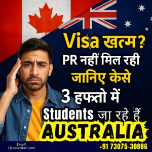 Canada to Australia